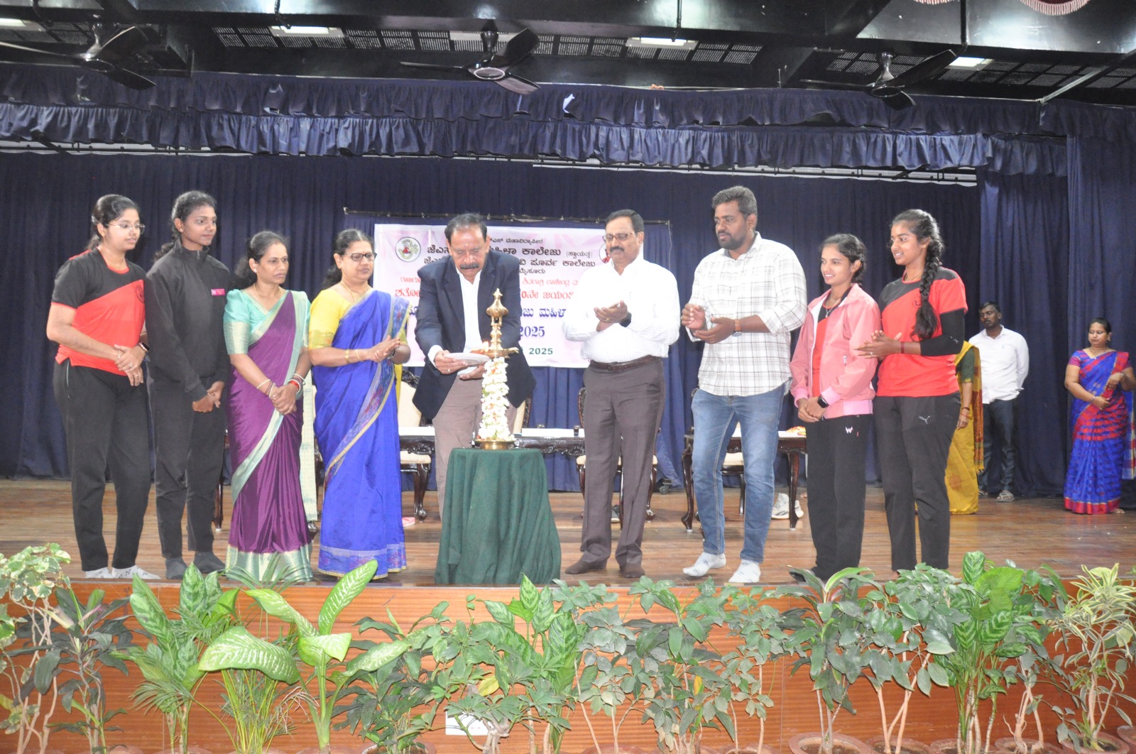 Sports Tournament - 2025